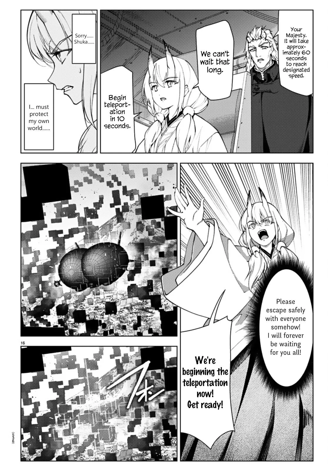 Read Darwins Game en Manga Online