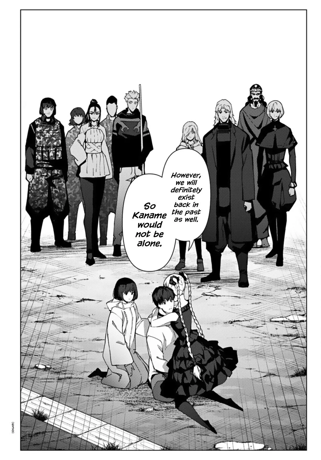 Read Darwins Game en Manga Online