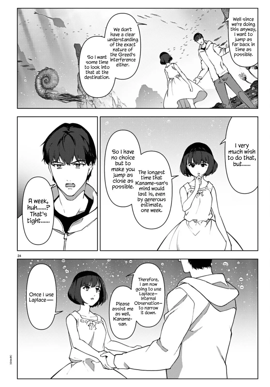 Read Darwins Game en Manga Online