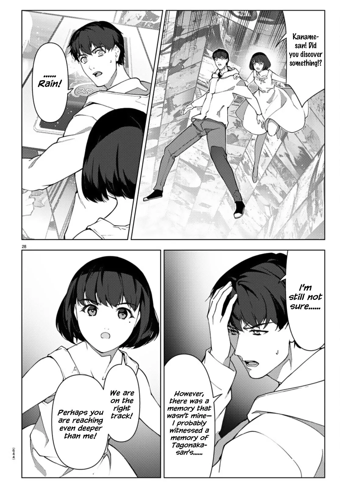 Read Darwins Game en Manga Online