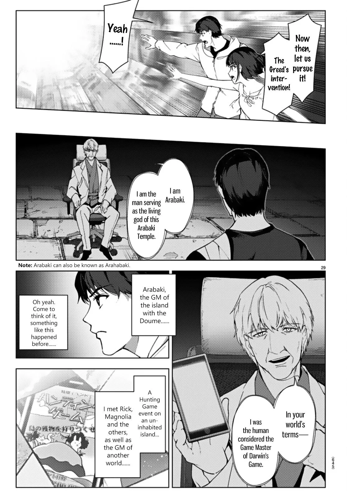 Read Darwins Game en Manga Online