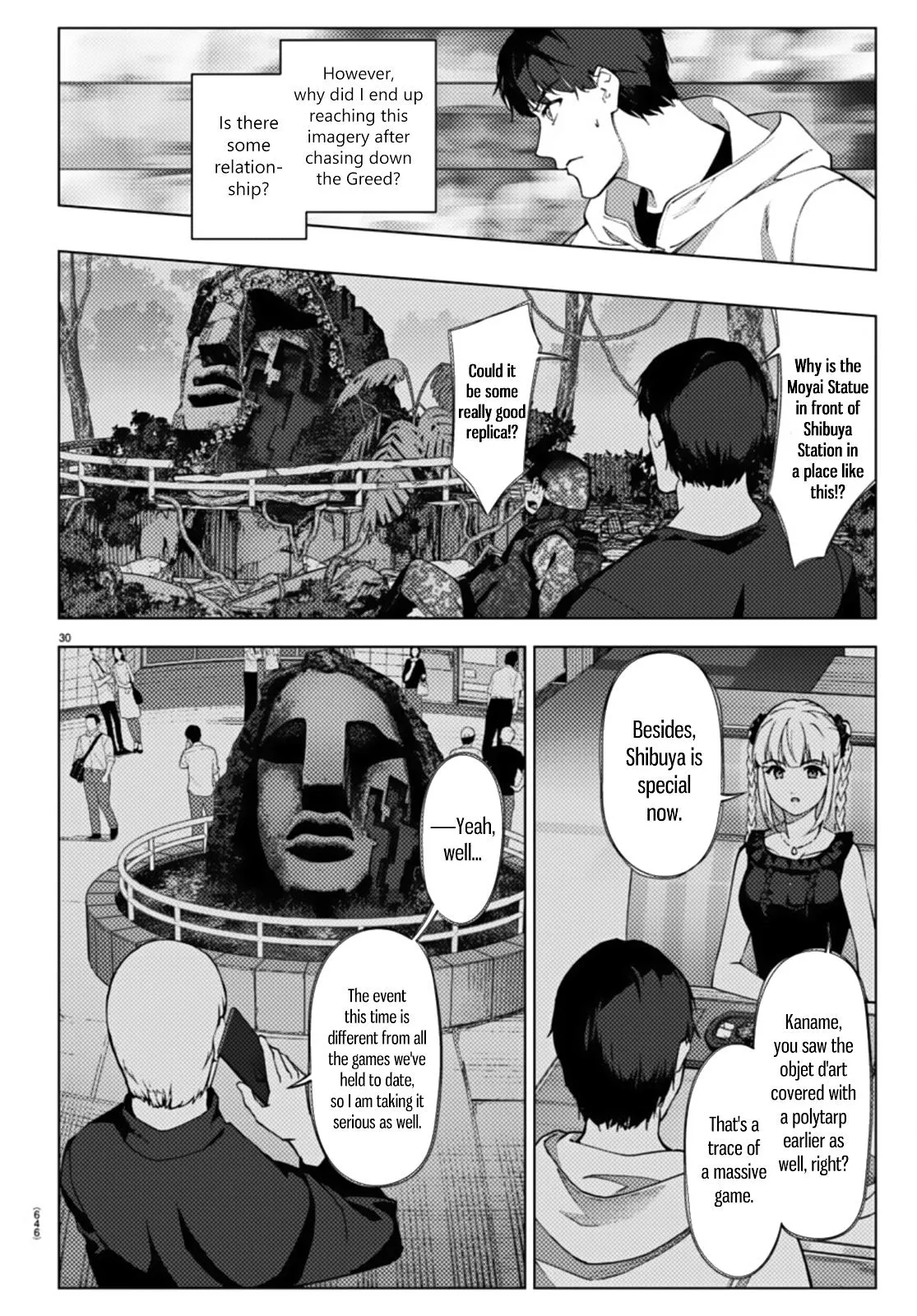 Read Darwins Game en Manga Online