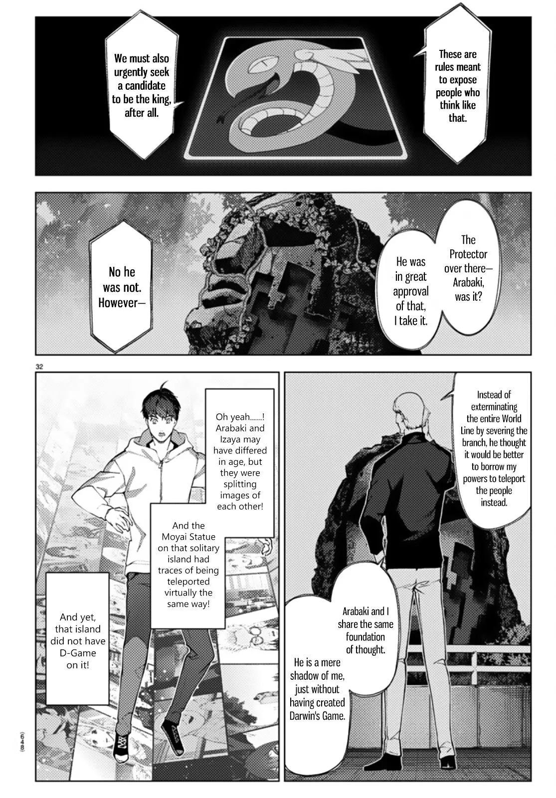 Read Darwins Game en Manga Online
