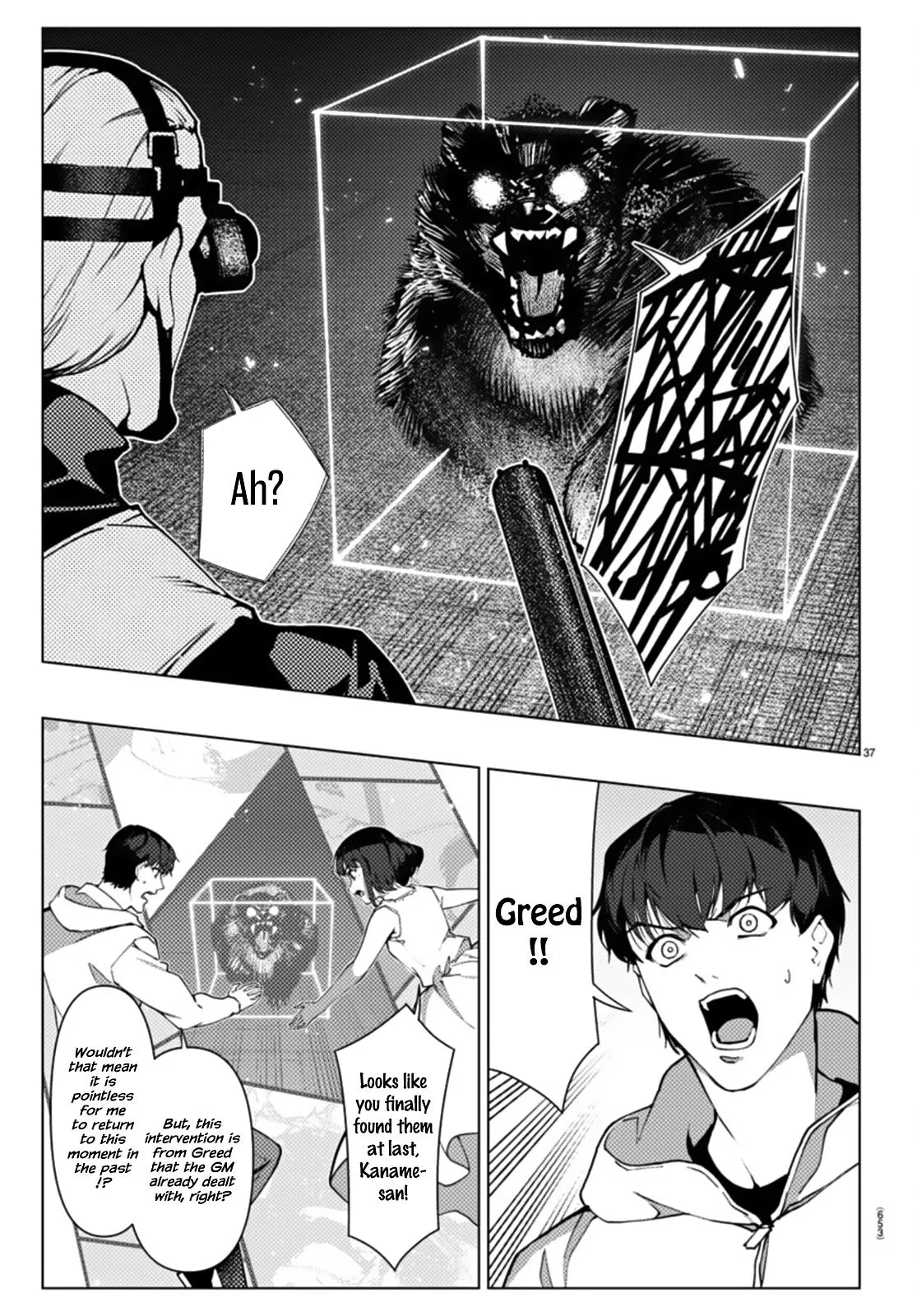 Read Darwins Game en Manga Online