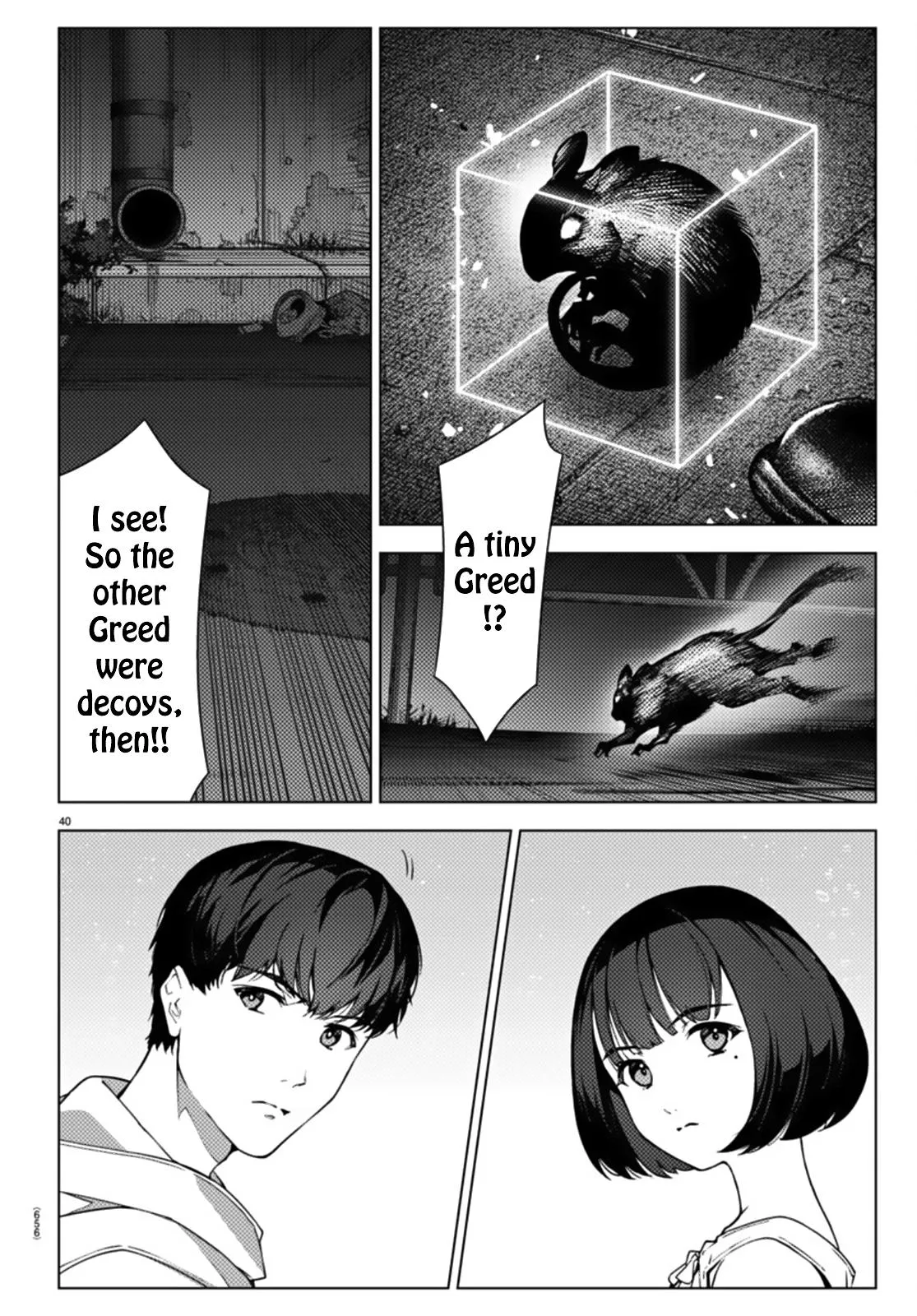 Read Darwins Game en Manga Online