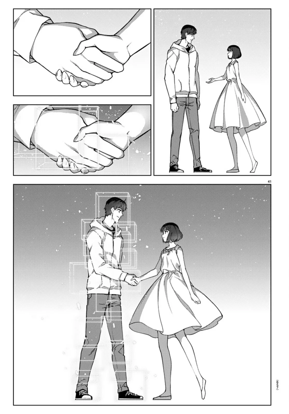 Read Darwins Game en Manga Online