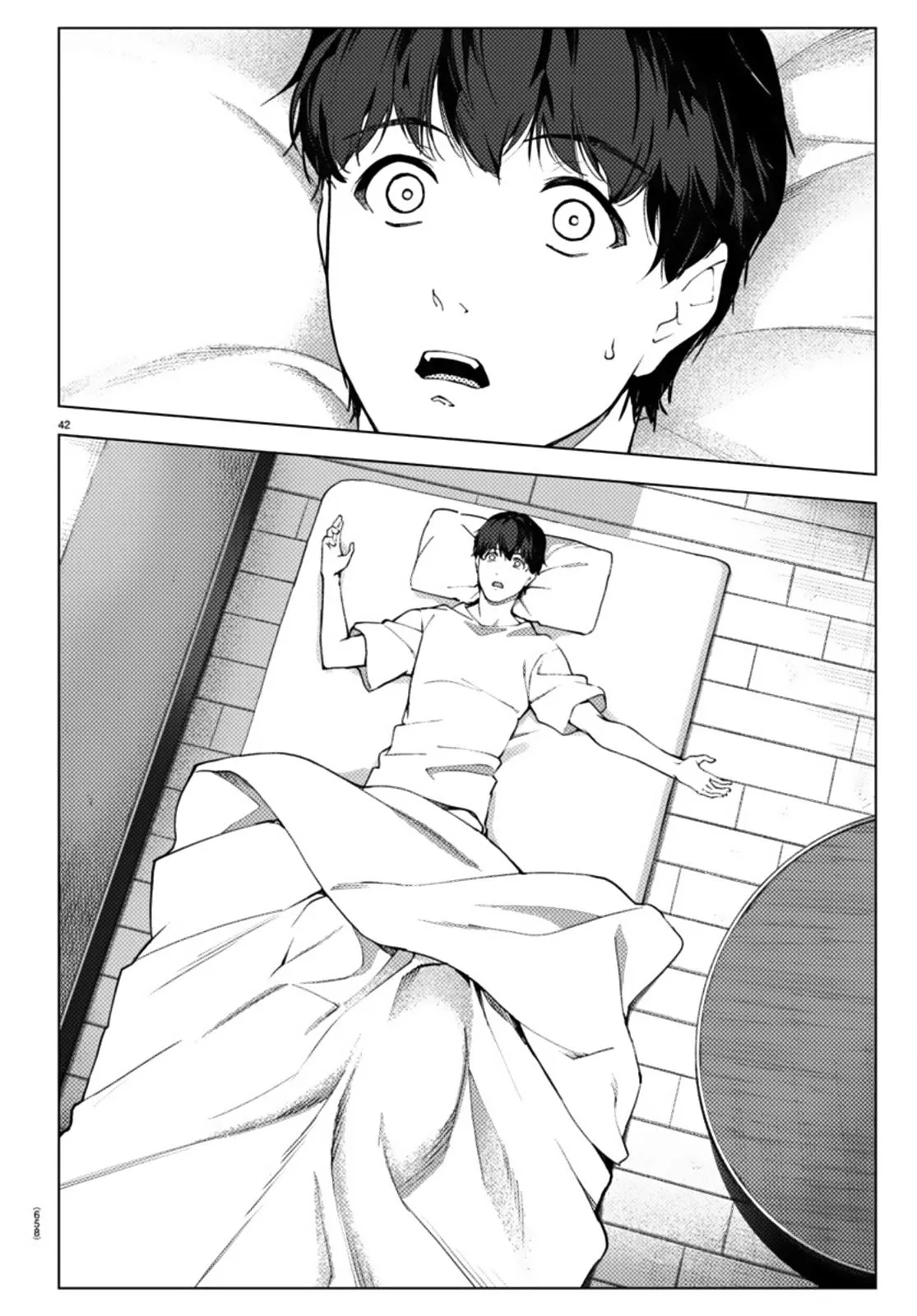 Read Darwins Game en Manga Online