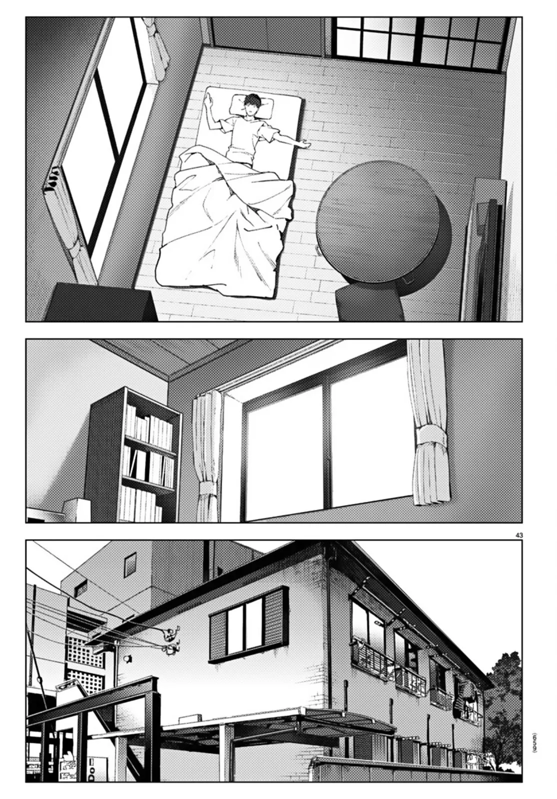 Read Darwins Game en Manga Online