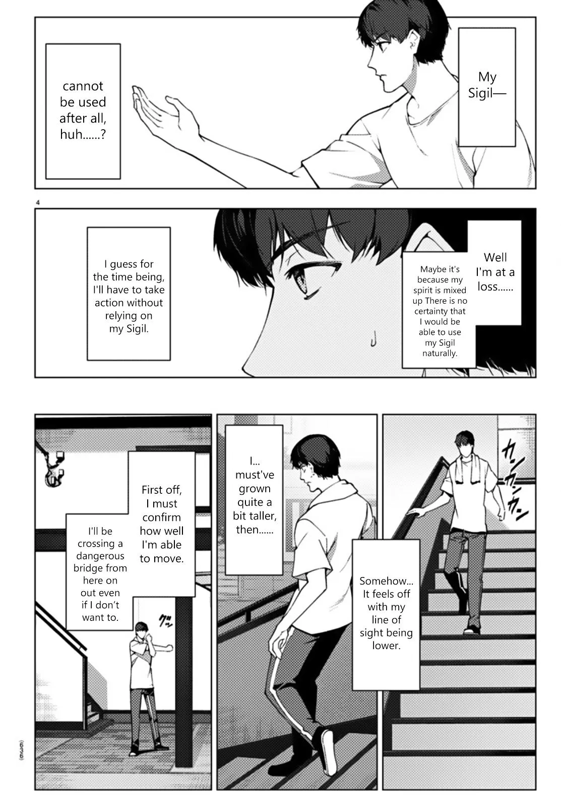 Read Darwins Game en Manga Online