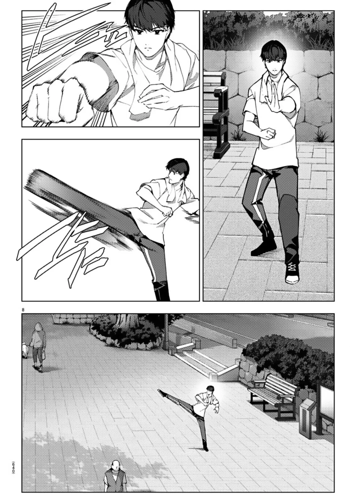 Read Darwins Game en Manga Online