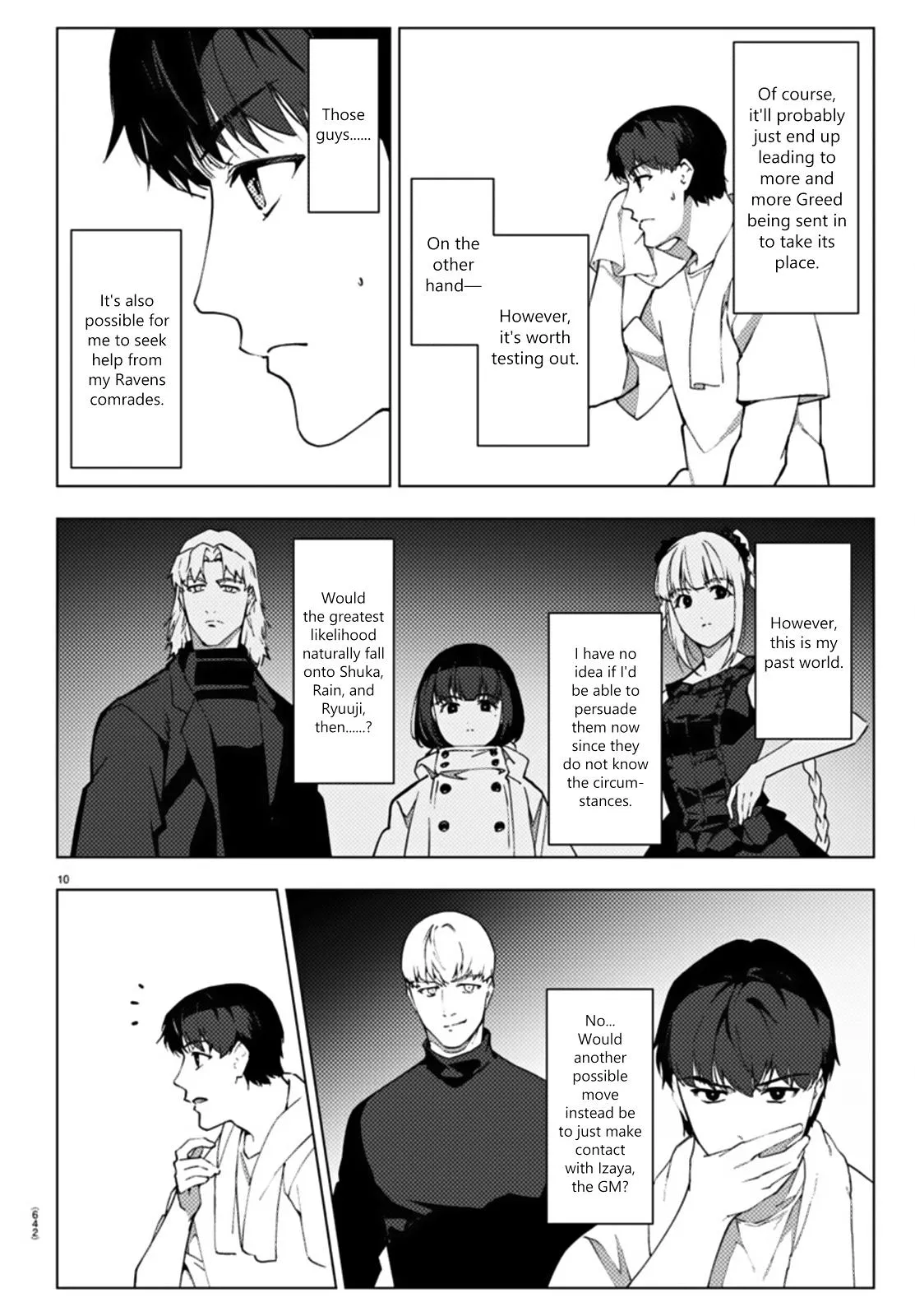 Read Darwins Game en Manga Online