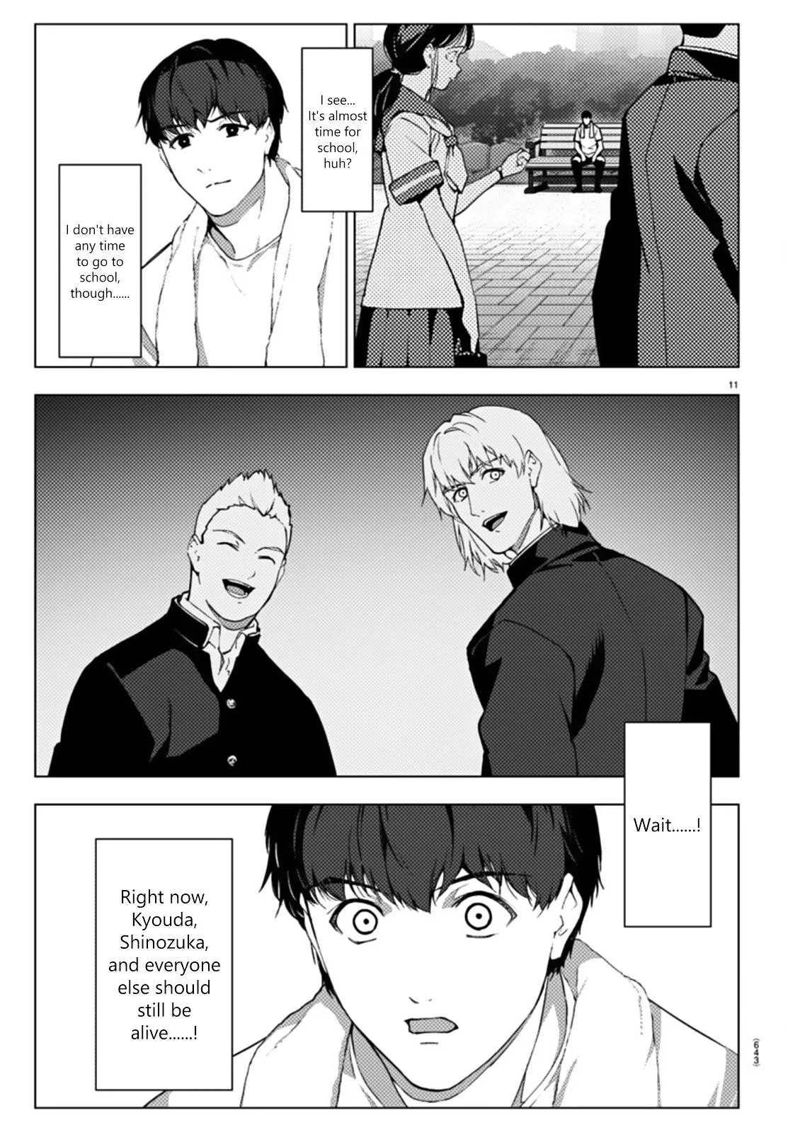 Read Darwins Game en Manga Online