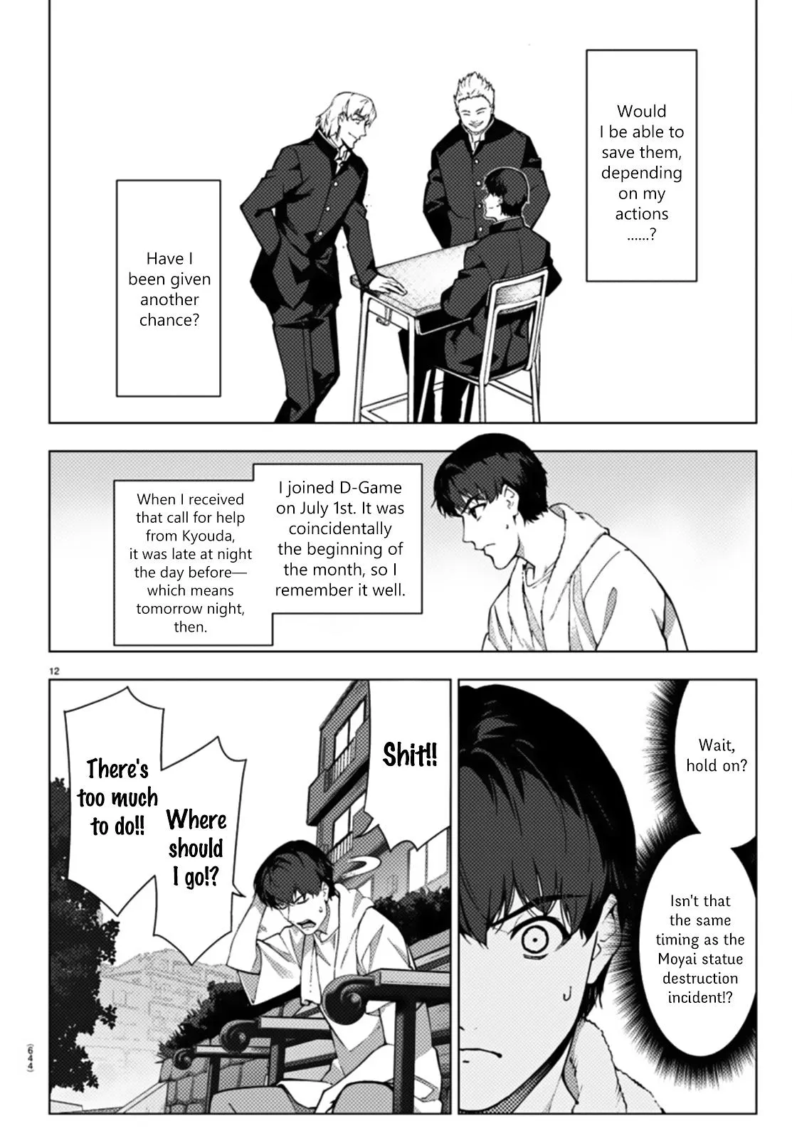 Read Darwins Game en Manga Online