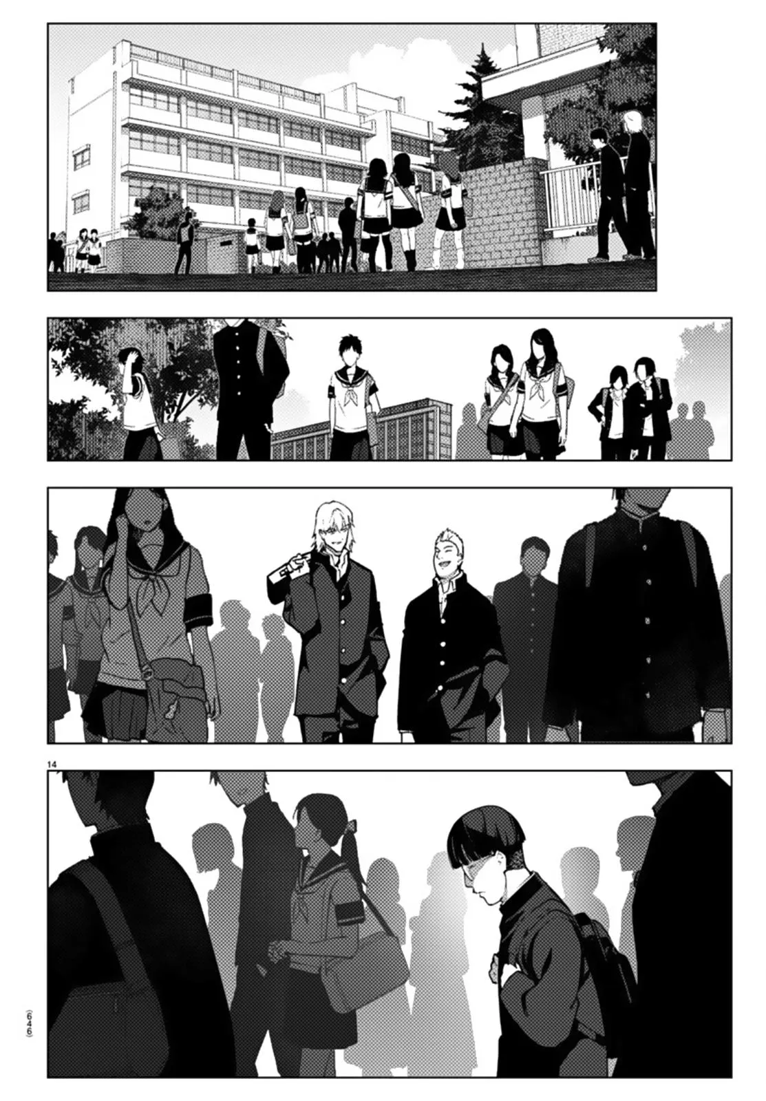 Read Darwins Game en Manga Online