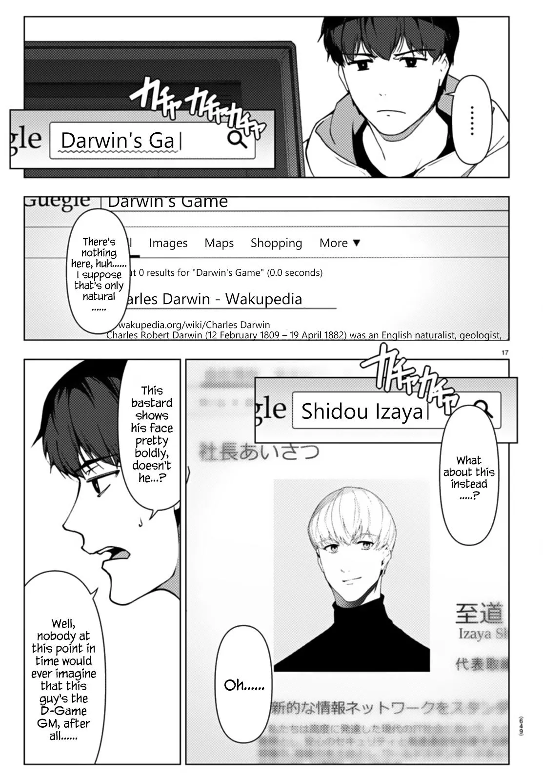 Read Darwins Game en Manga Online