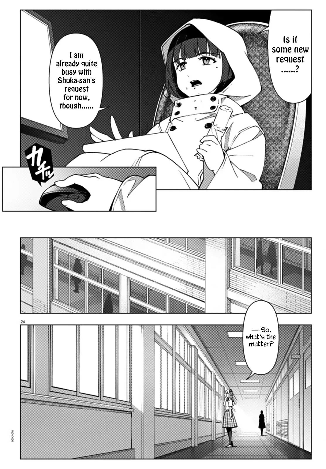 Read Darwins Game en Manga Online