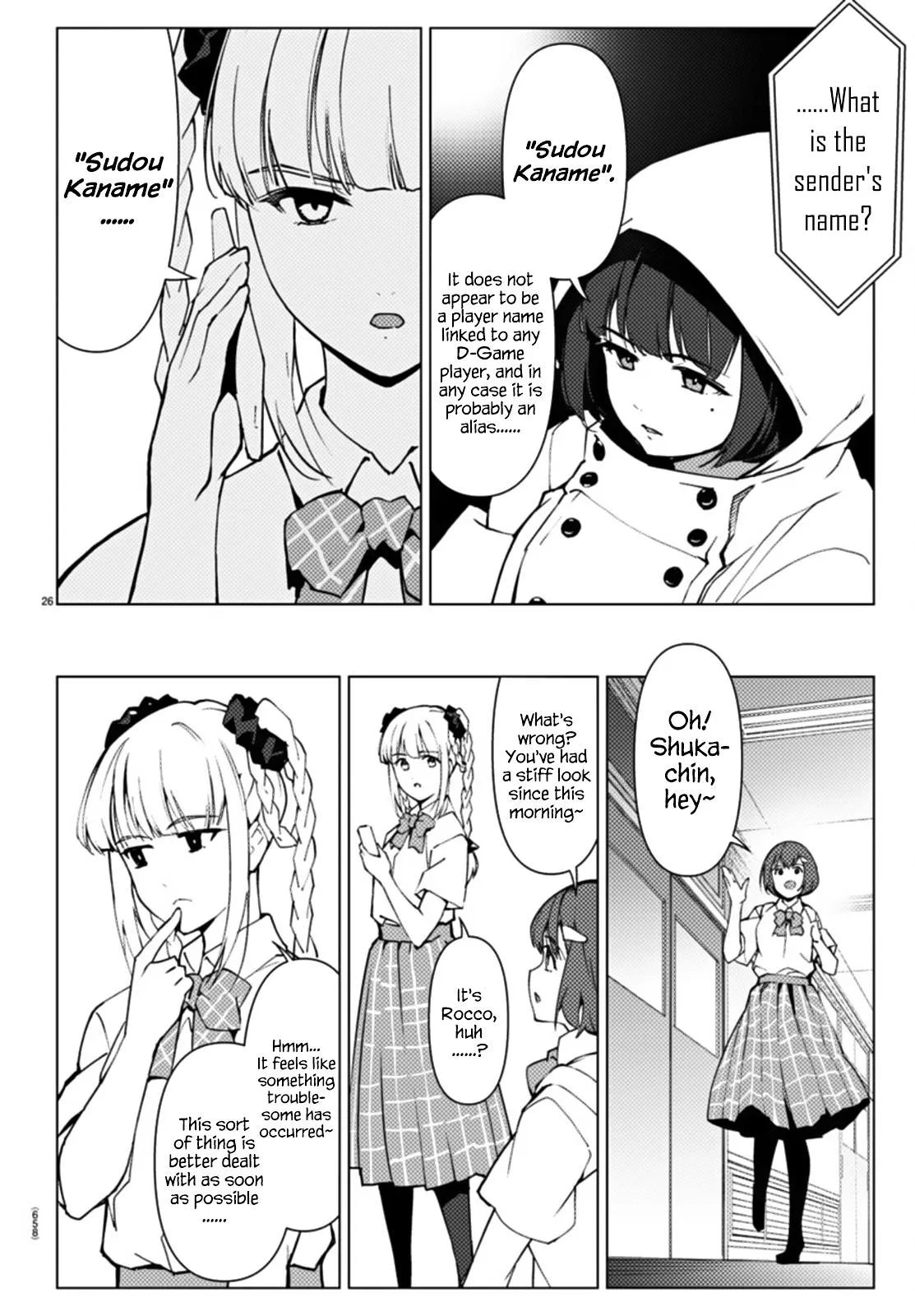 Read Darwins Game en Manga Online