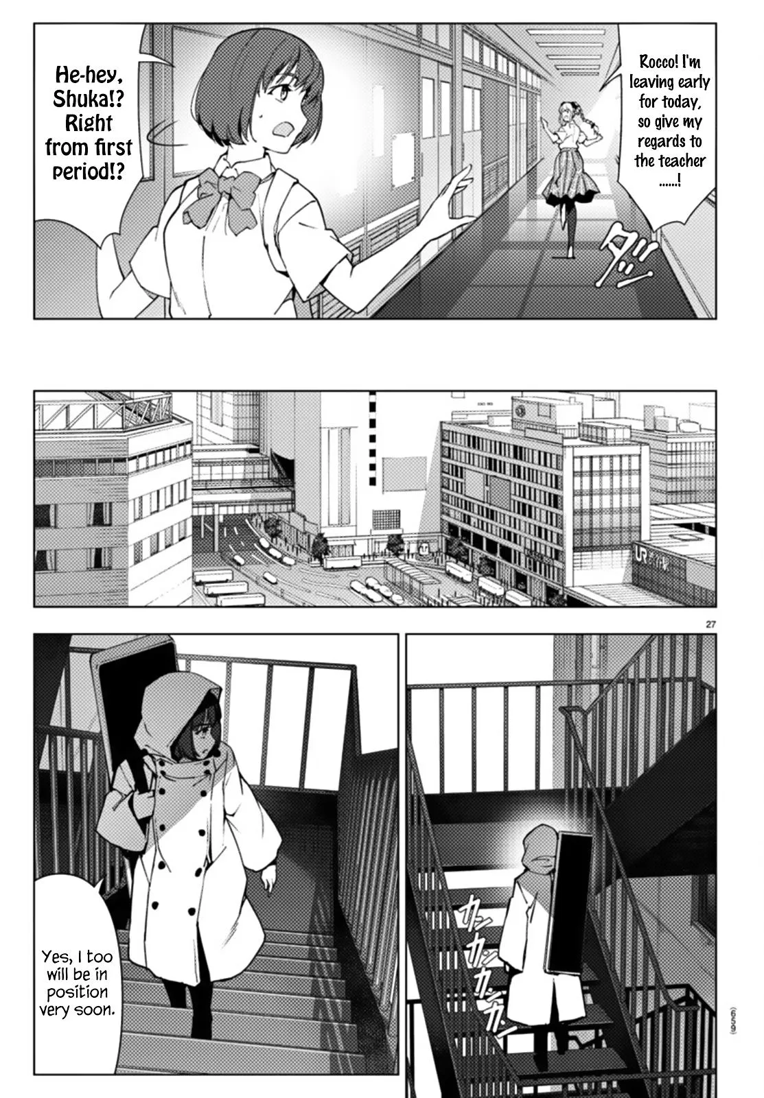 Read Darwins Game en Manga Online