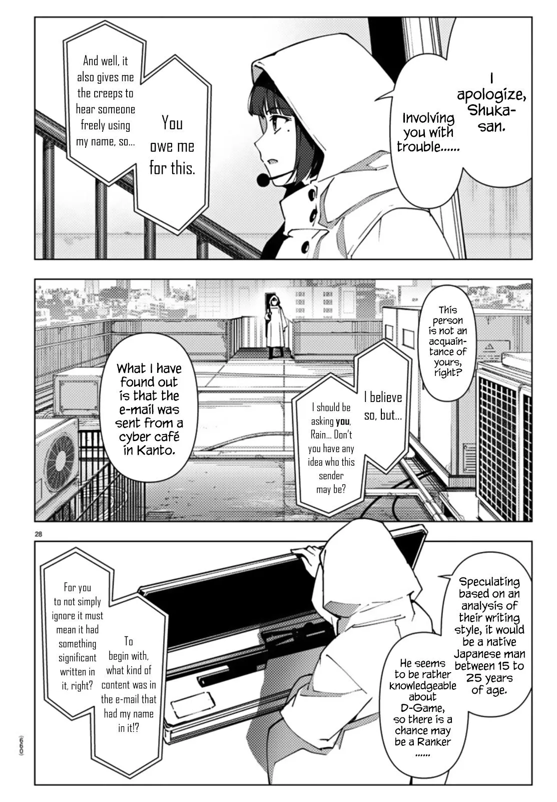 Read Darwins Game en Manga Online