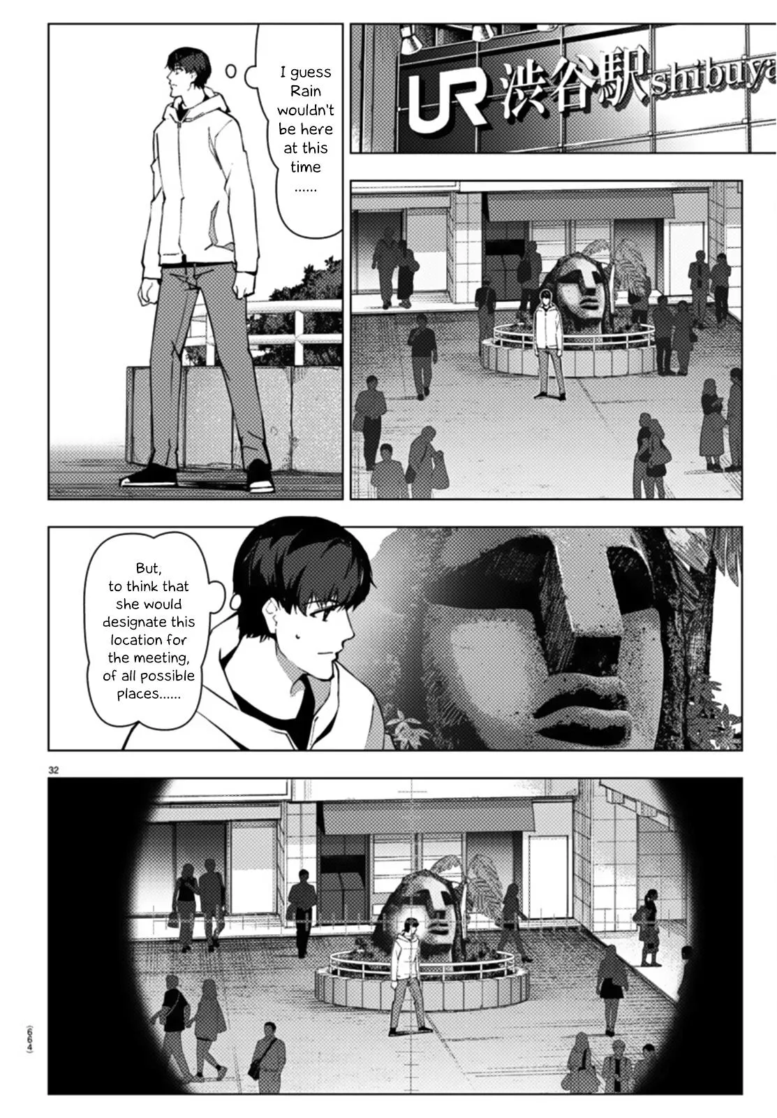 Read Darwins Game en Manga Online