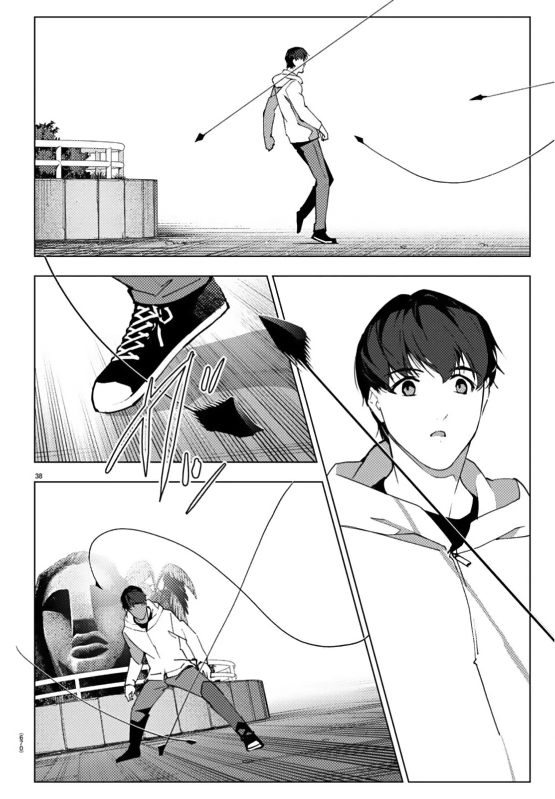 Read Darwins Game en Manga Online