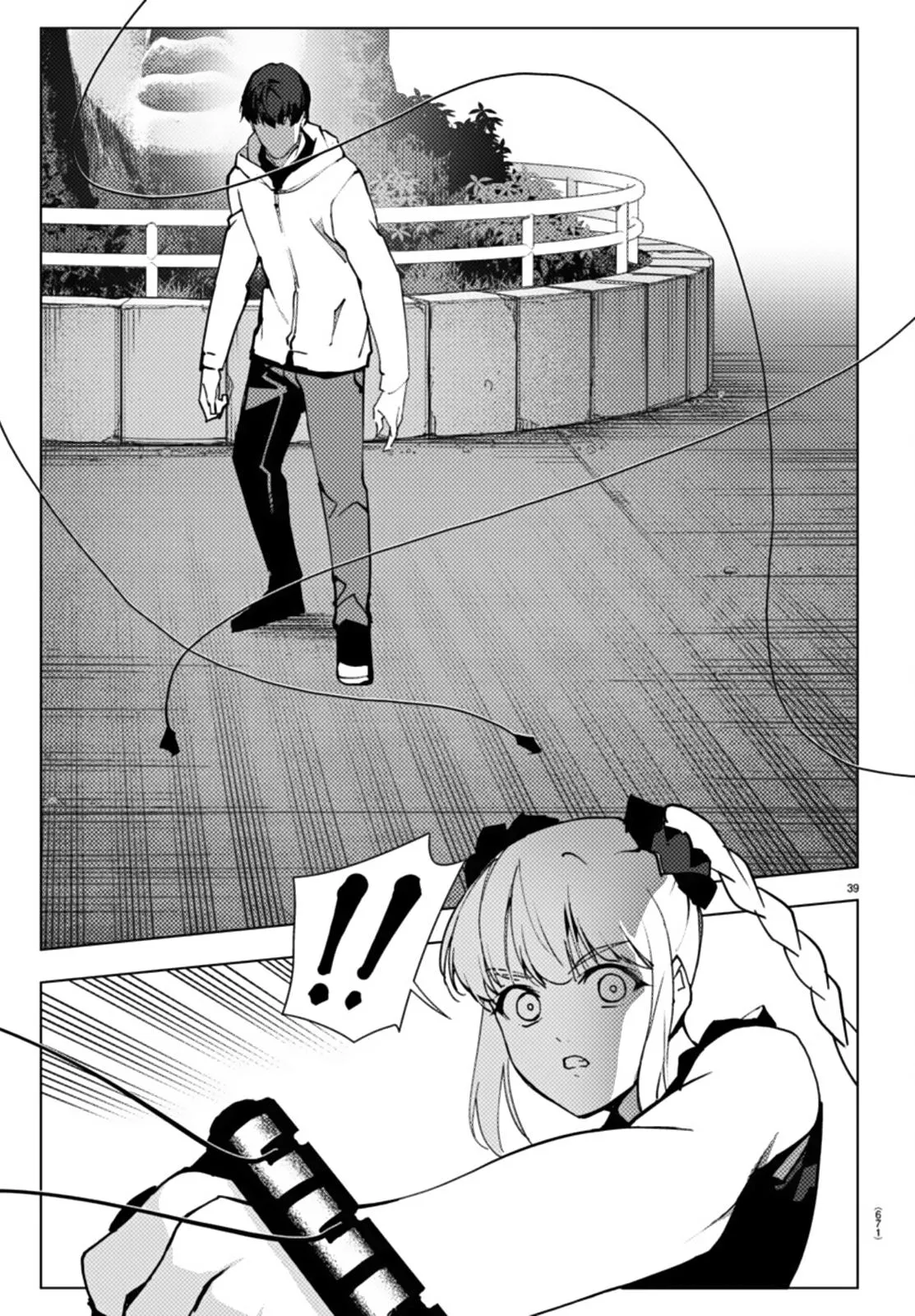 Read Darwins Game en Manga Online