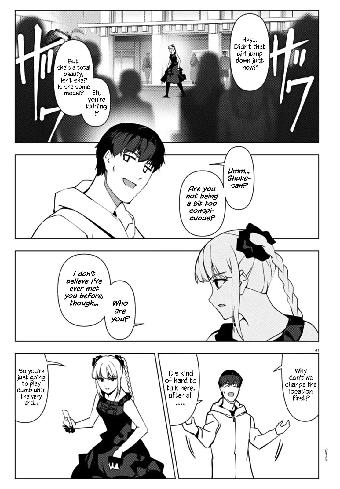 Read Darwins Game en Manga Online