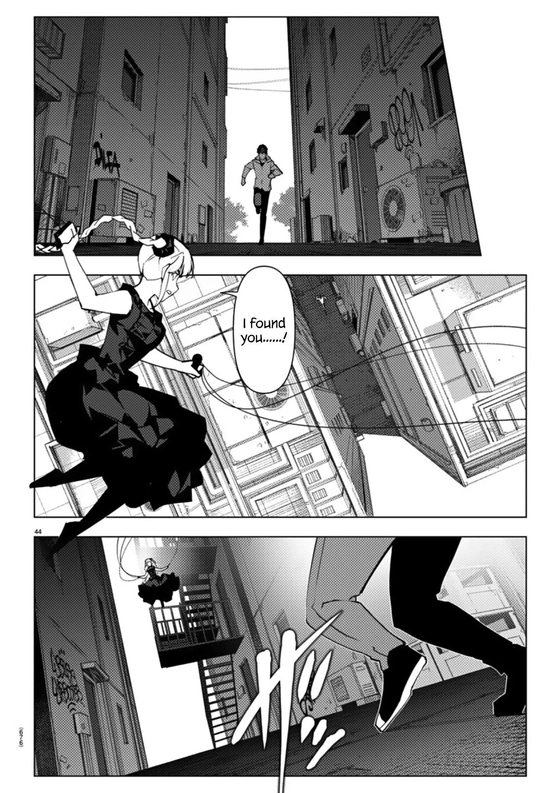 Read Darwins Game en Manga Online
