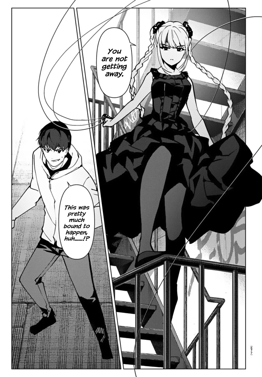 Read Darwins Game en Manga Online