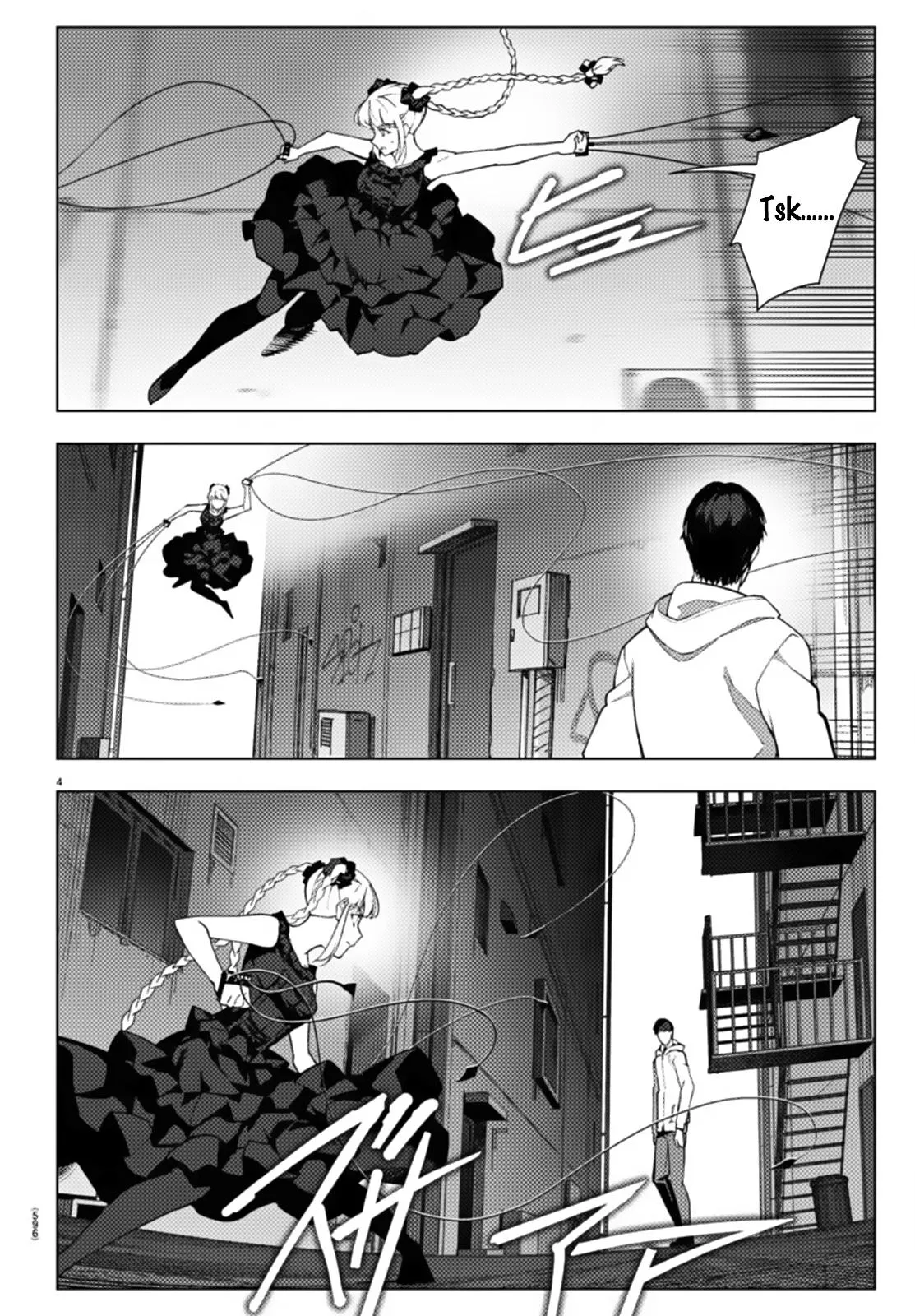 Read Darwins Game en Manga Online
