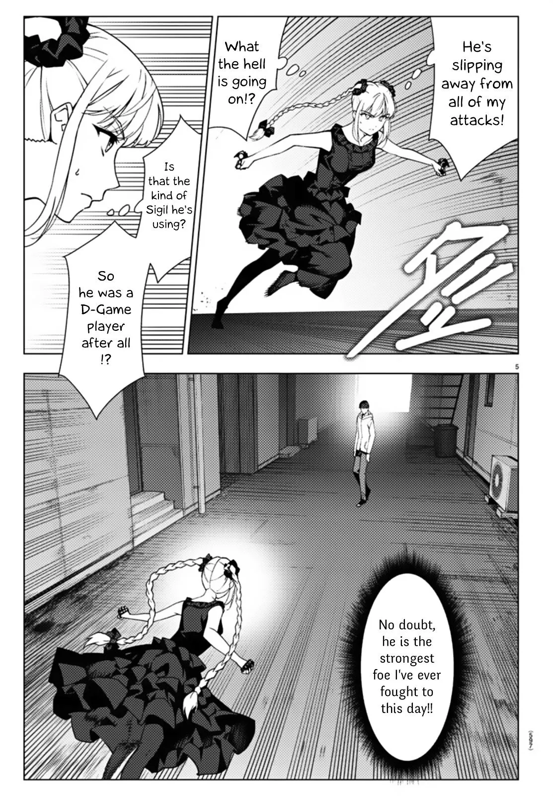 Read Darwins Game en Manga Online