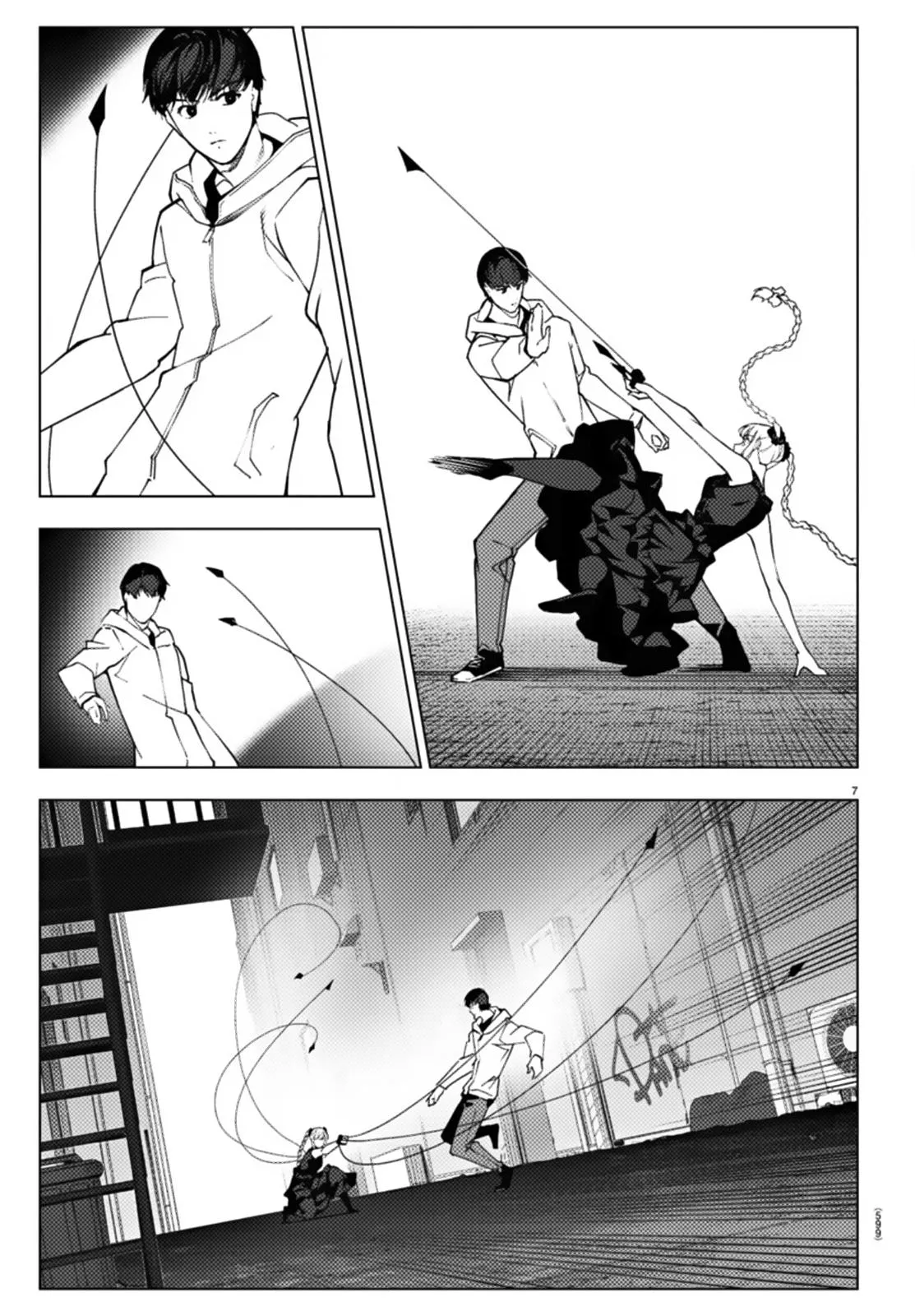 Read Darwins Game en Manga Online