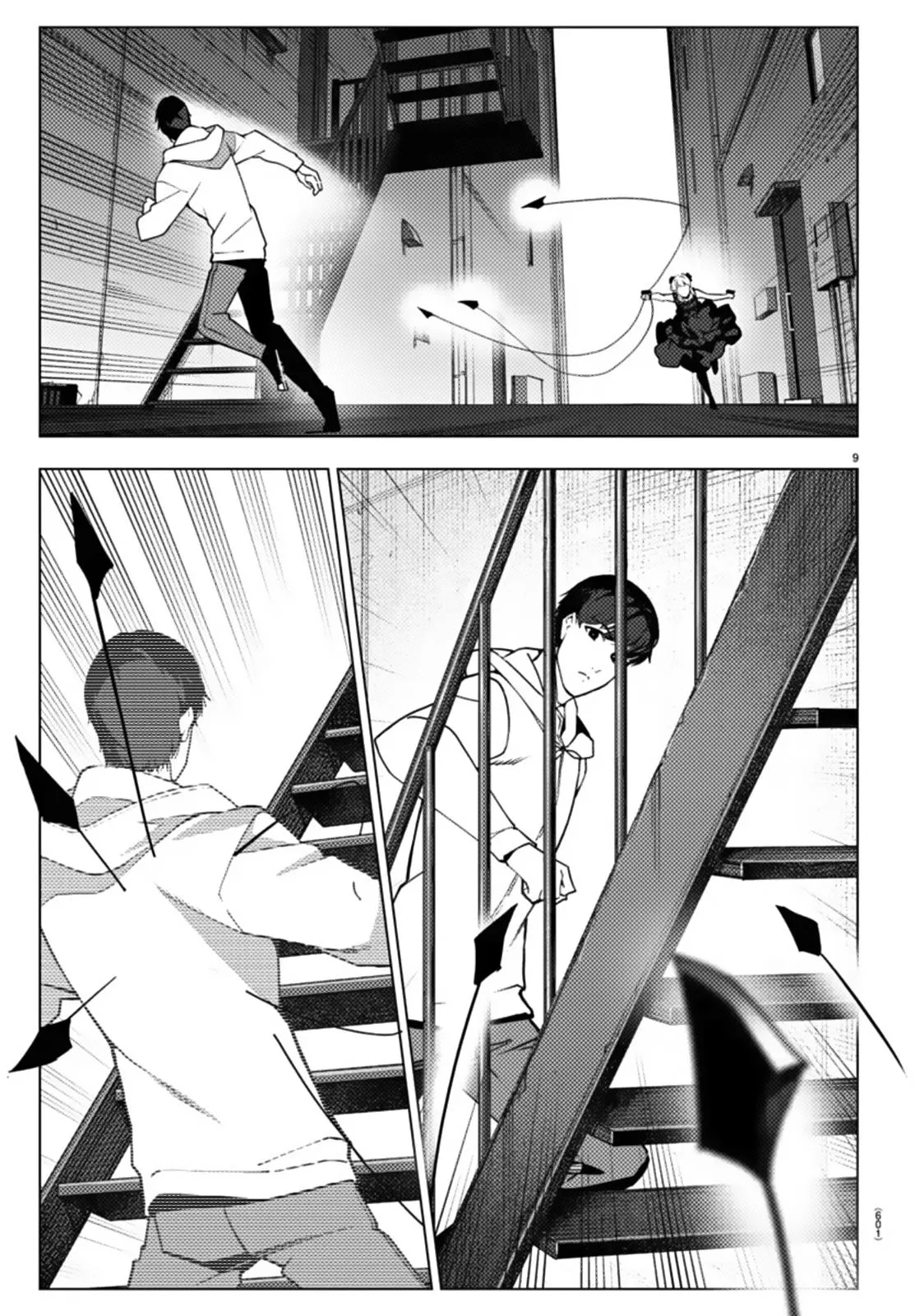 Read Darwins Game en Manga Online