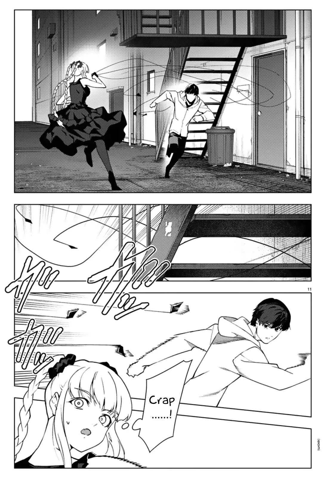 Read Darwins Game en Manga Online