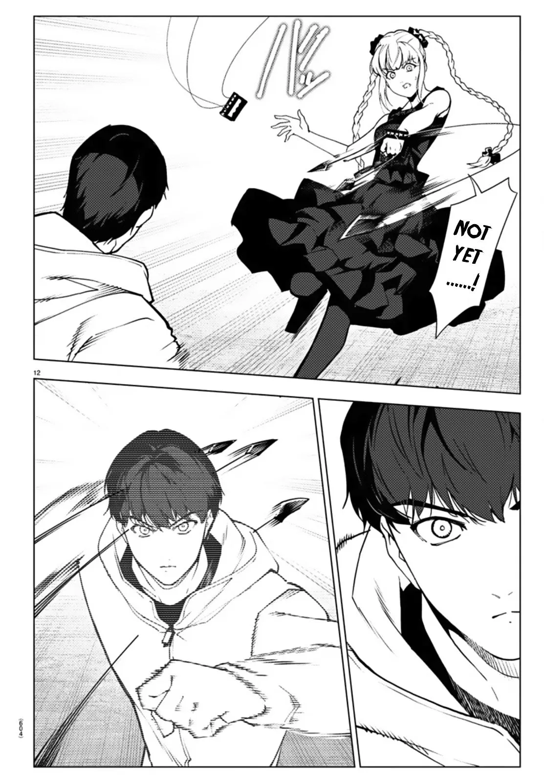 Read Darwins Game en Manga Online