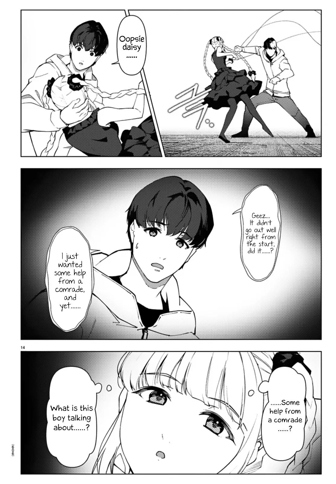 Read Darwins Game en Manga Online