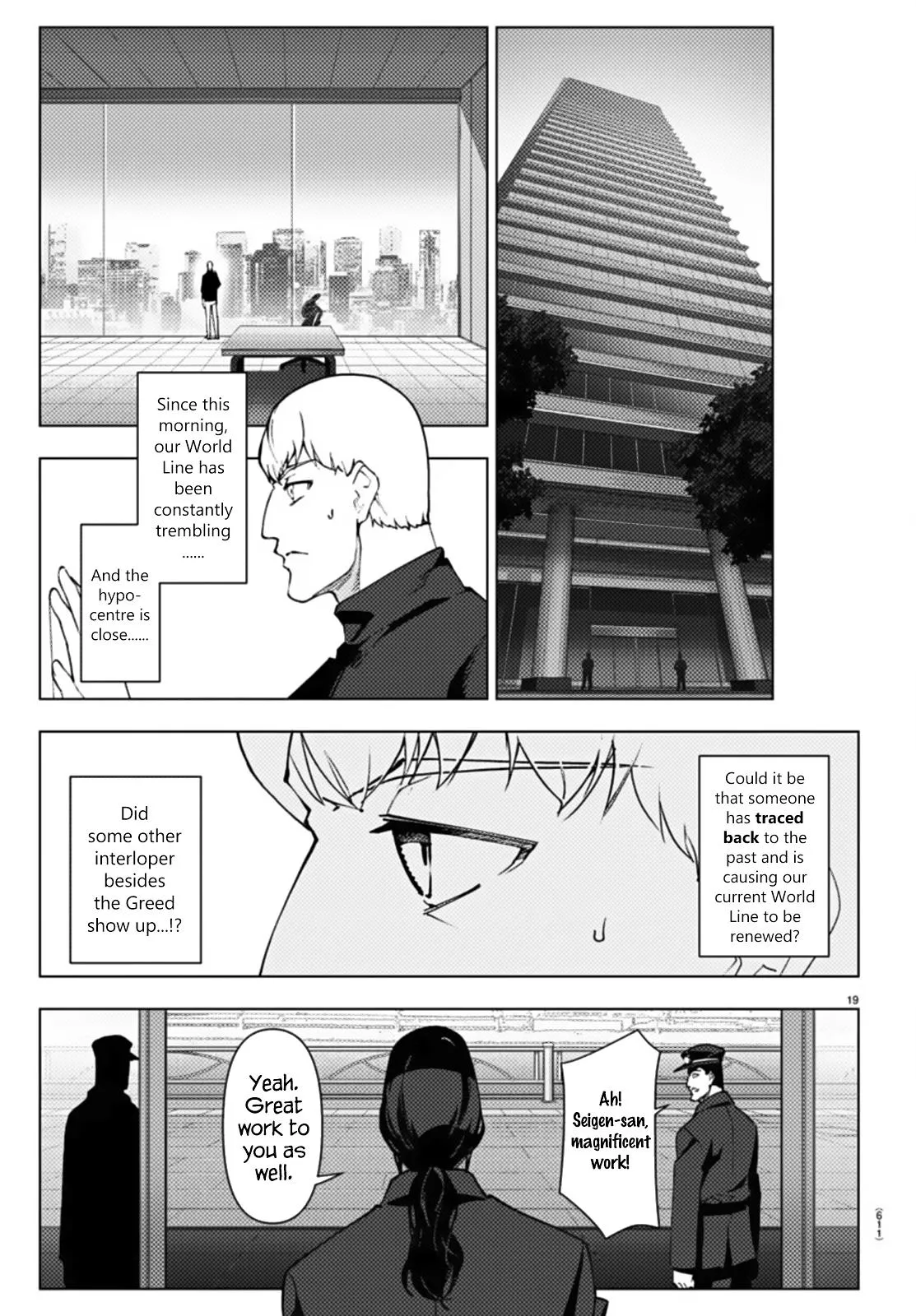 Read Darwins Game en Manga Online