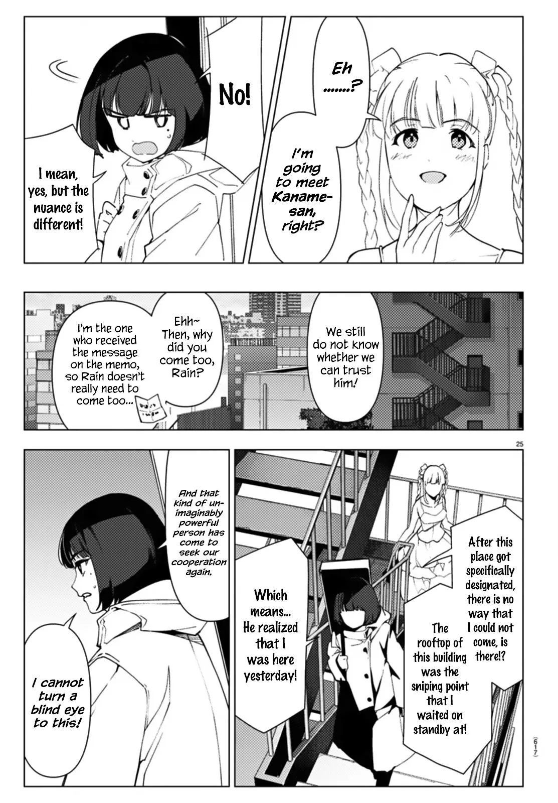 Read Darwins Game en Manga Online