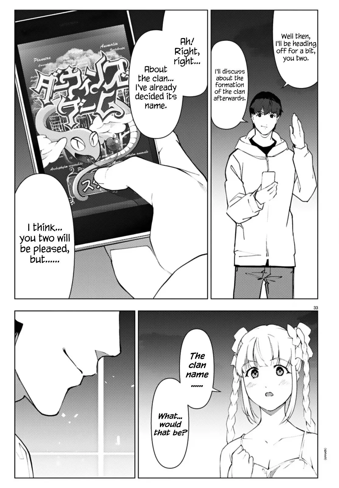 Read Darwins Game en Manga Online