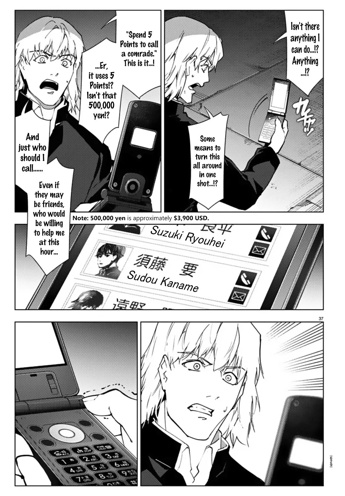 Read Darwins Game en Manga Online