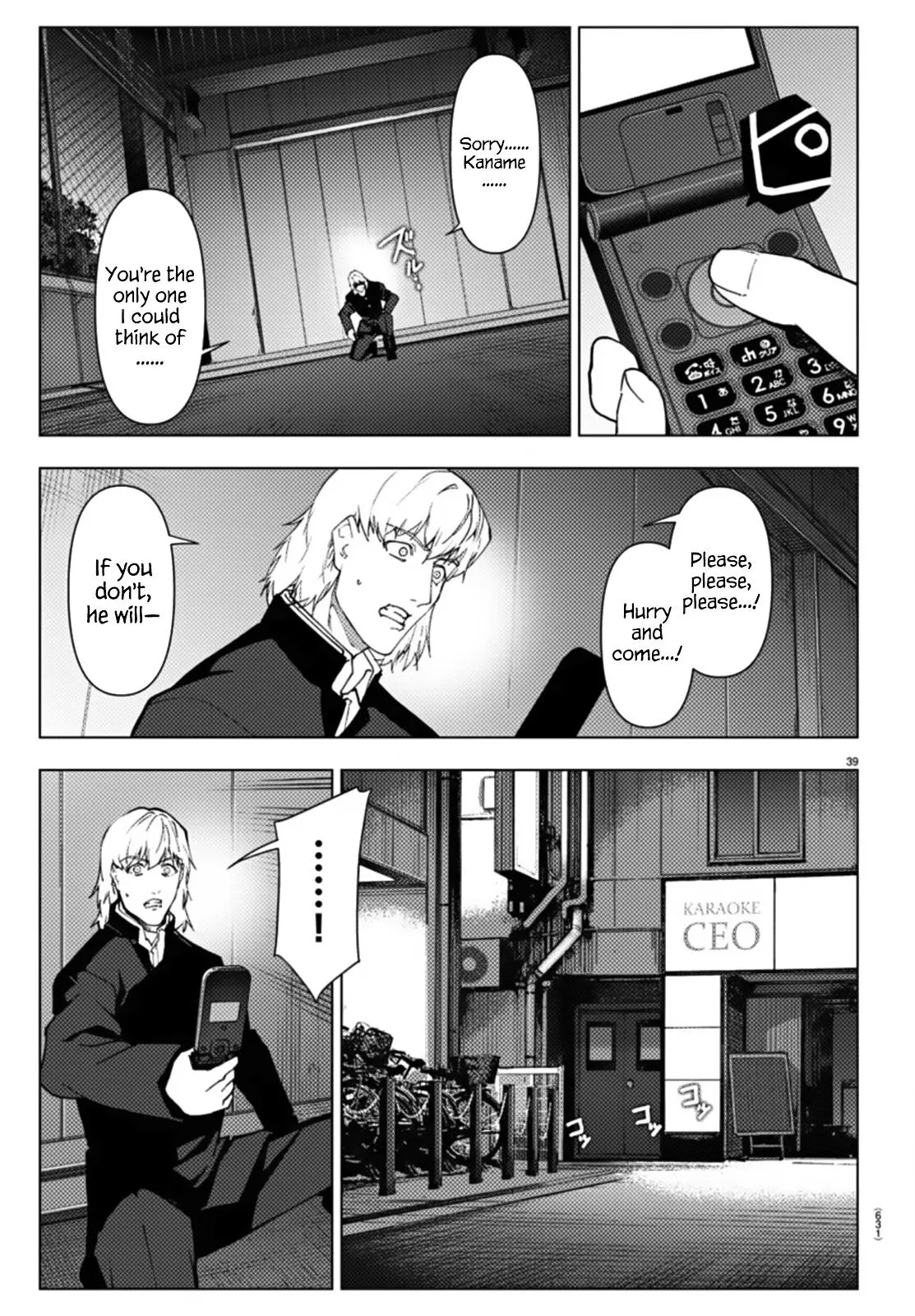 Read Darwins Game en Manga Online