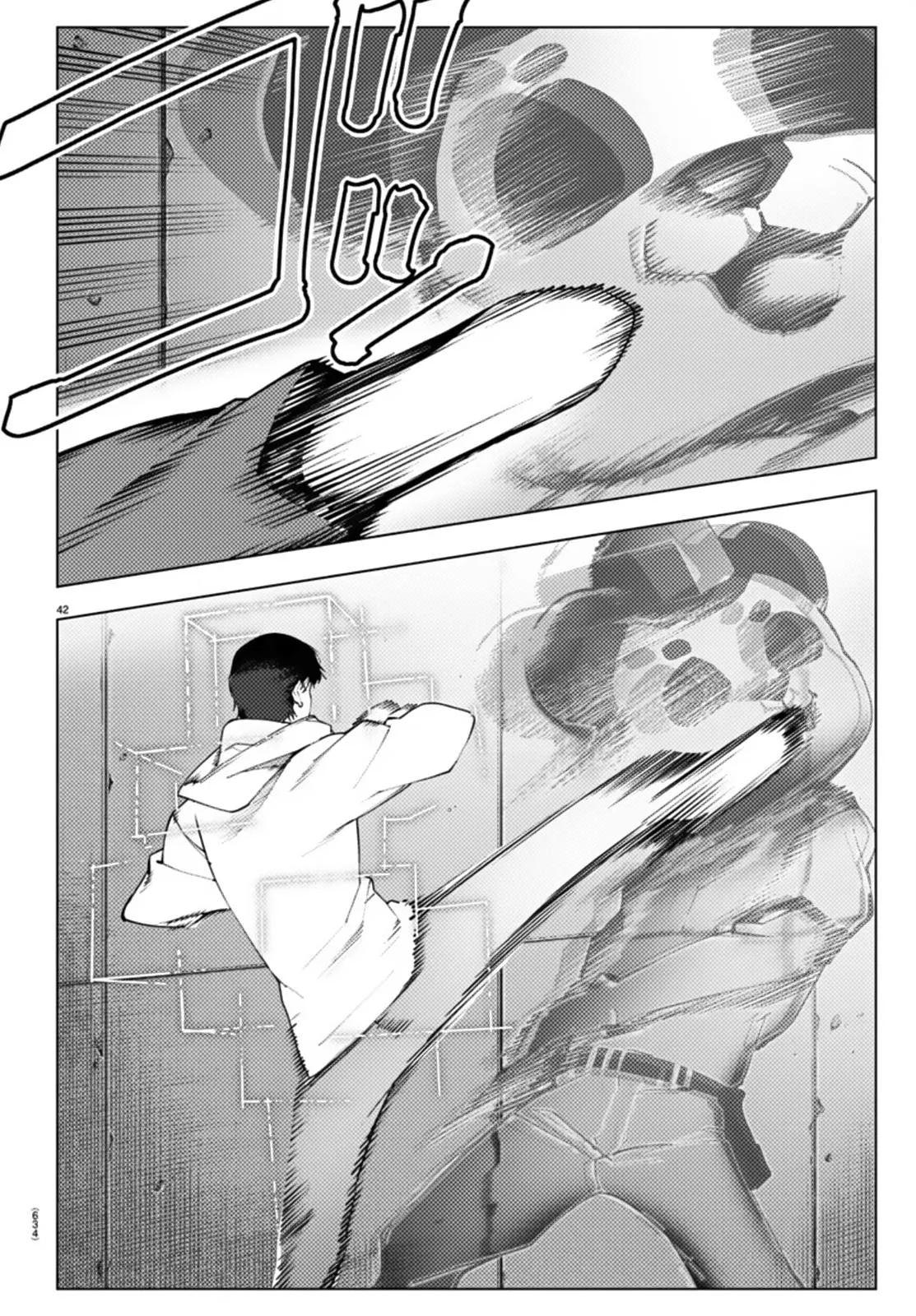 Read Darwins Game en Manga Online