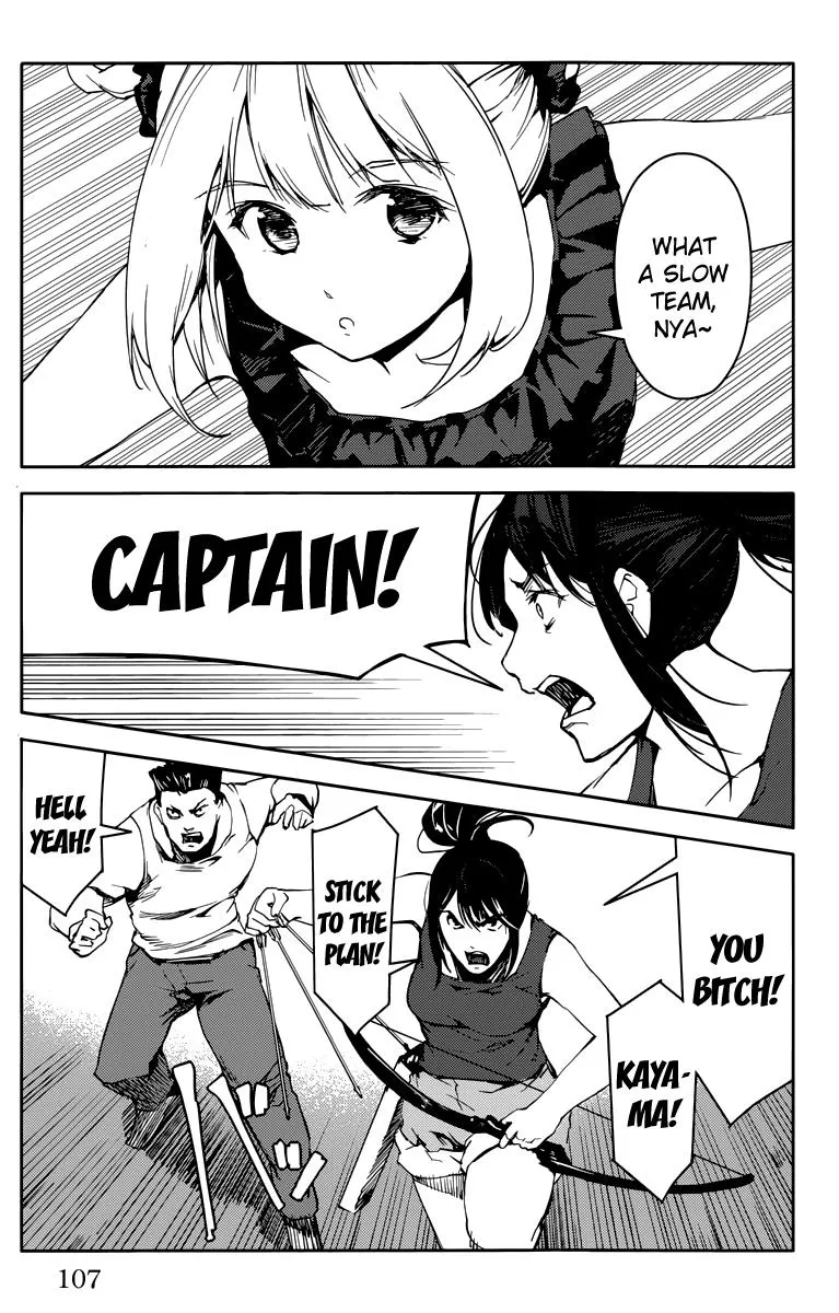 Read Darwins Game en Manga Online