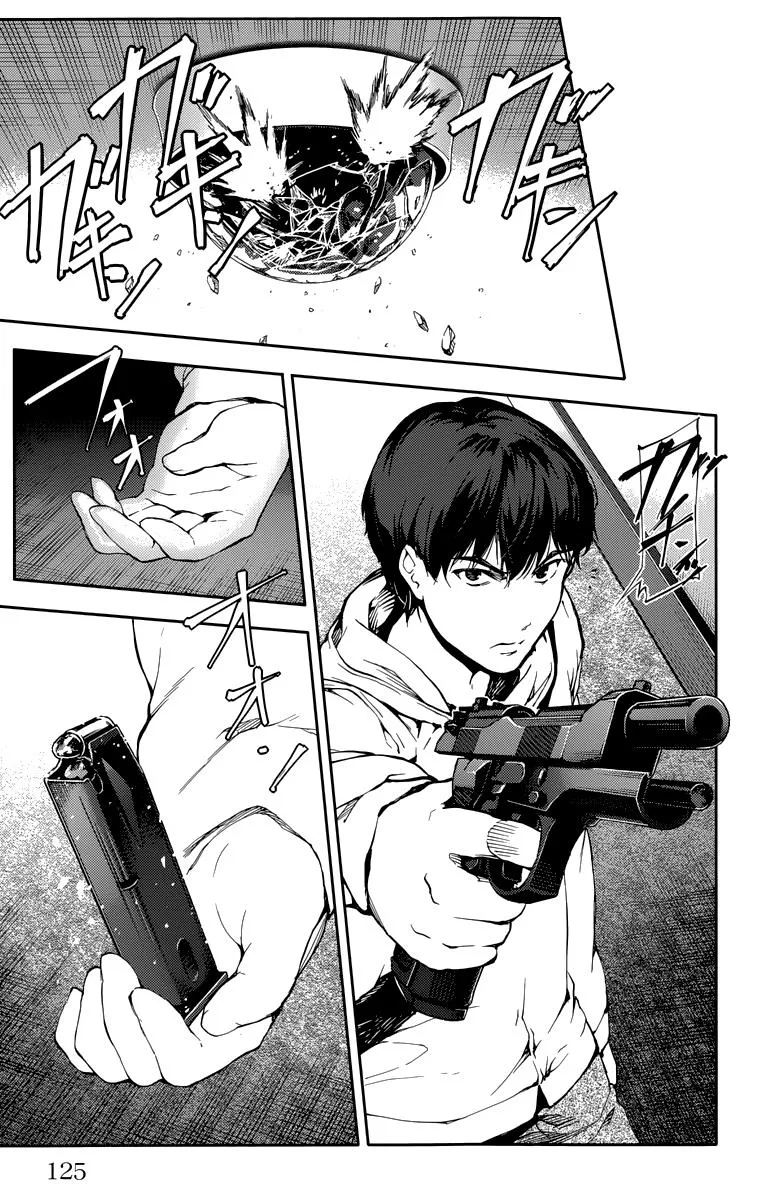 Read Darwins Game en Manga Online