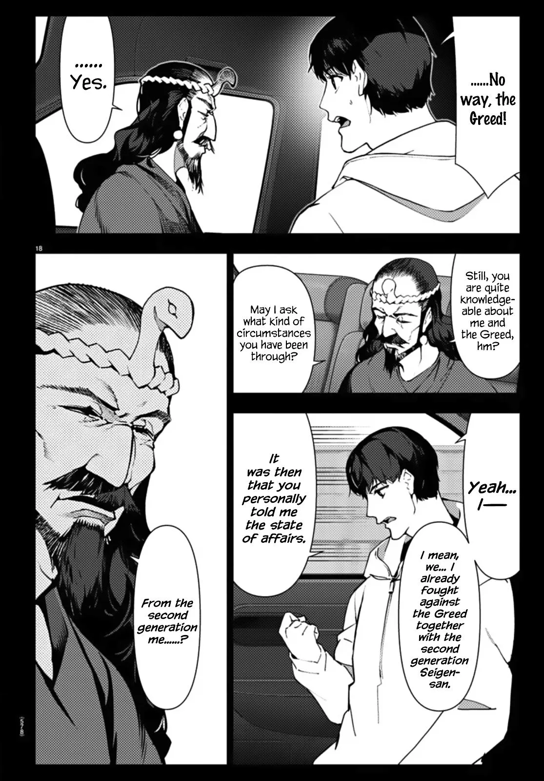 Read Darwins Game en Manga Online