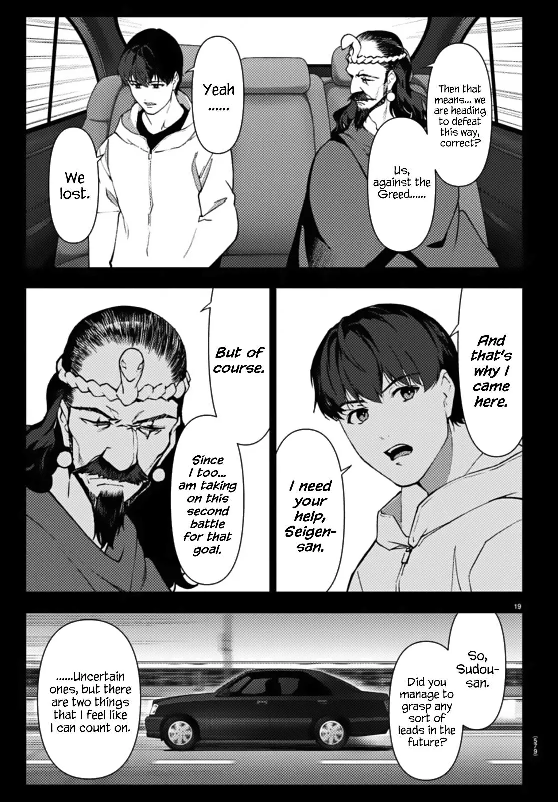 Read Darwins Game en Manga Online