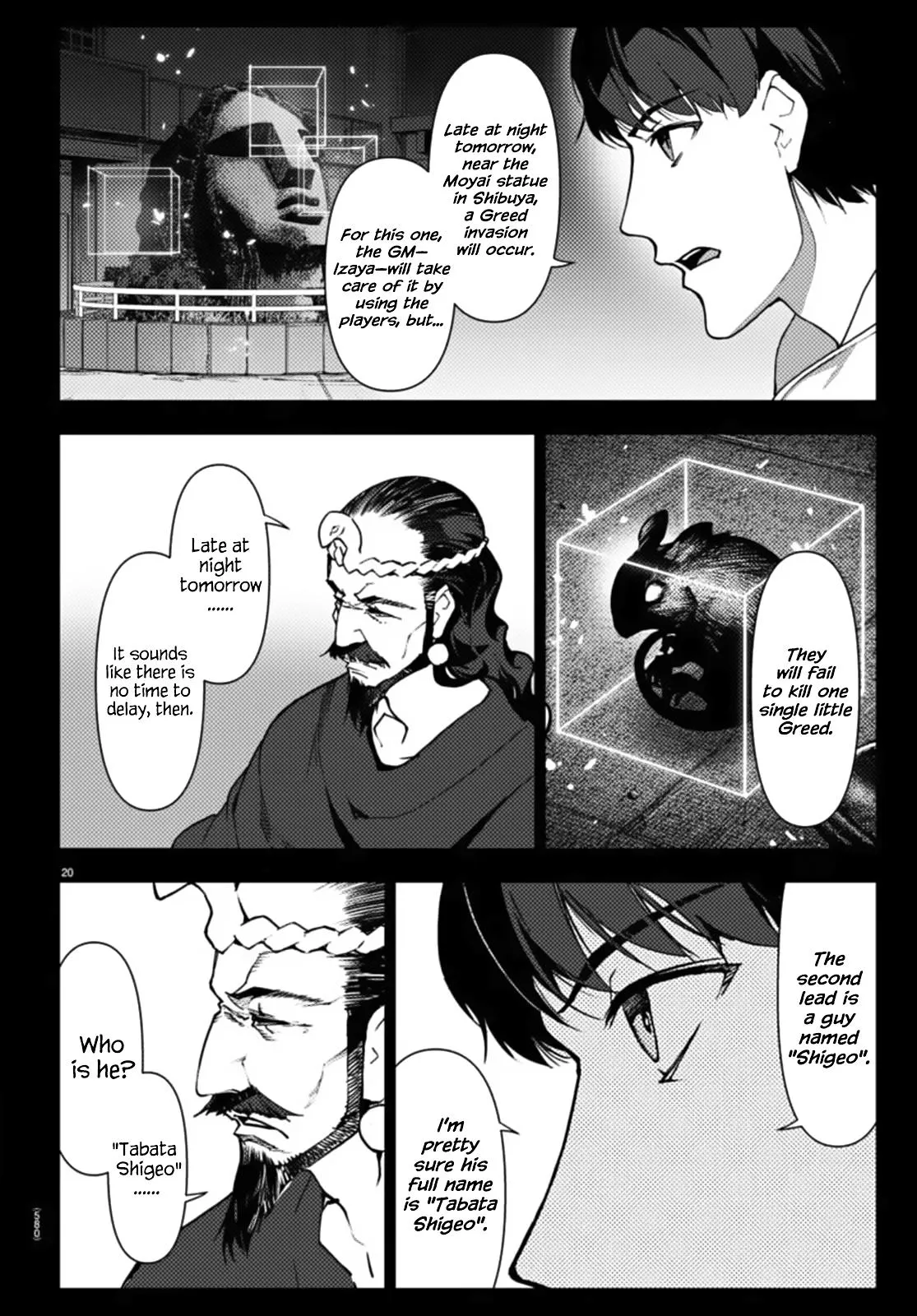 Read Darwins Game en Manga Online