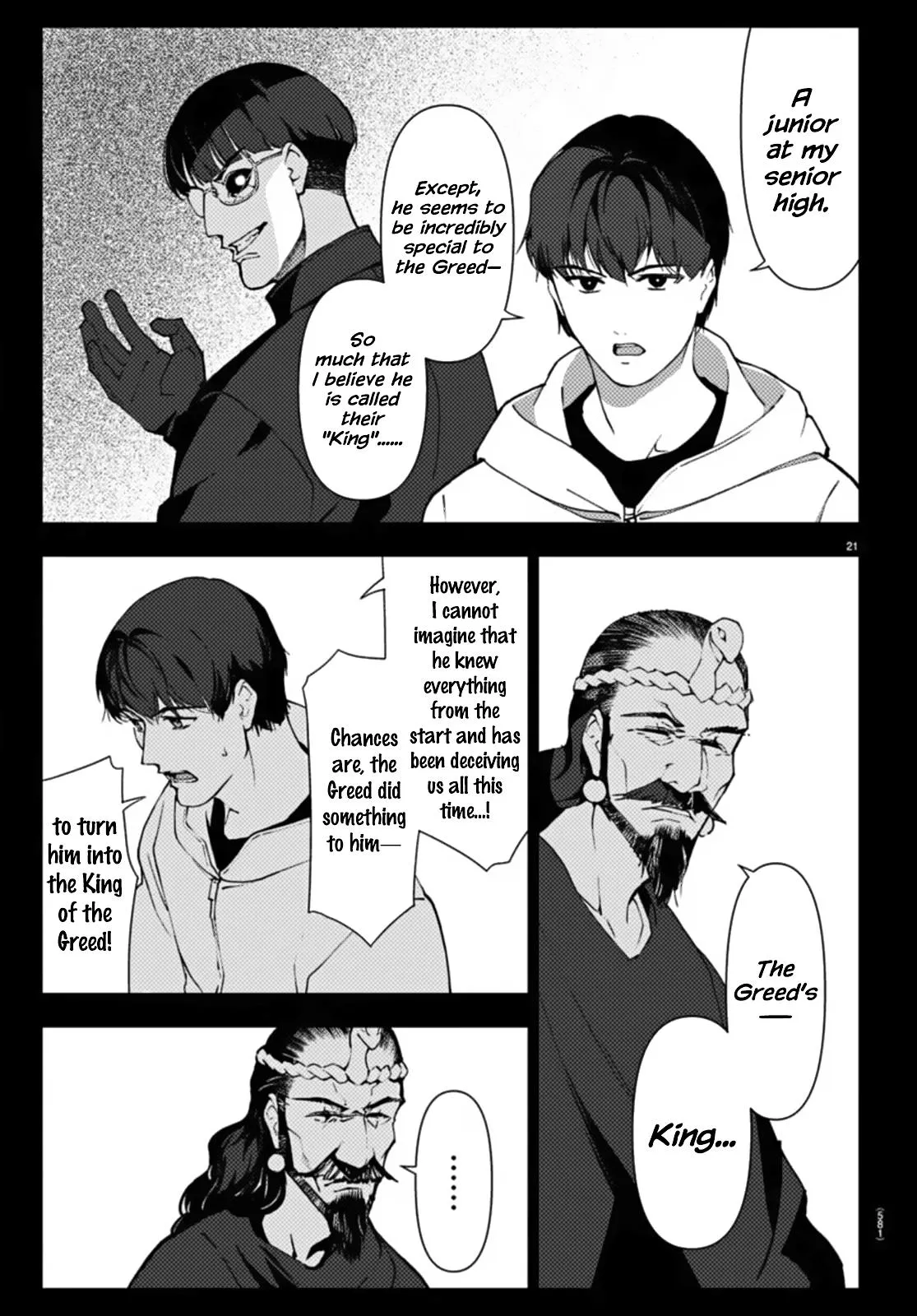 Read Darwins Game en Manga Online