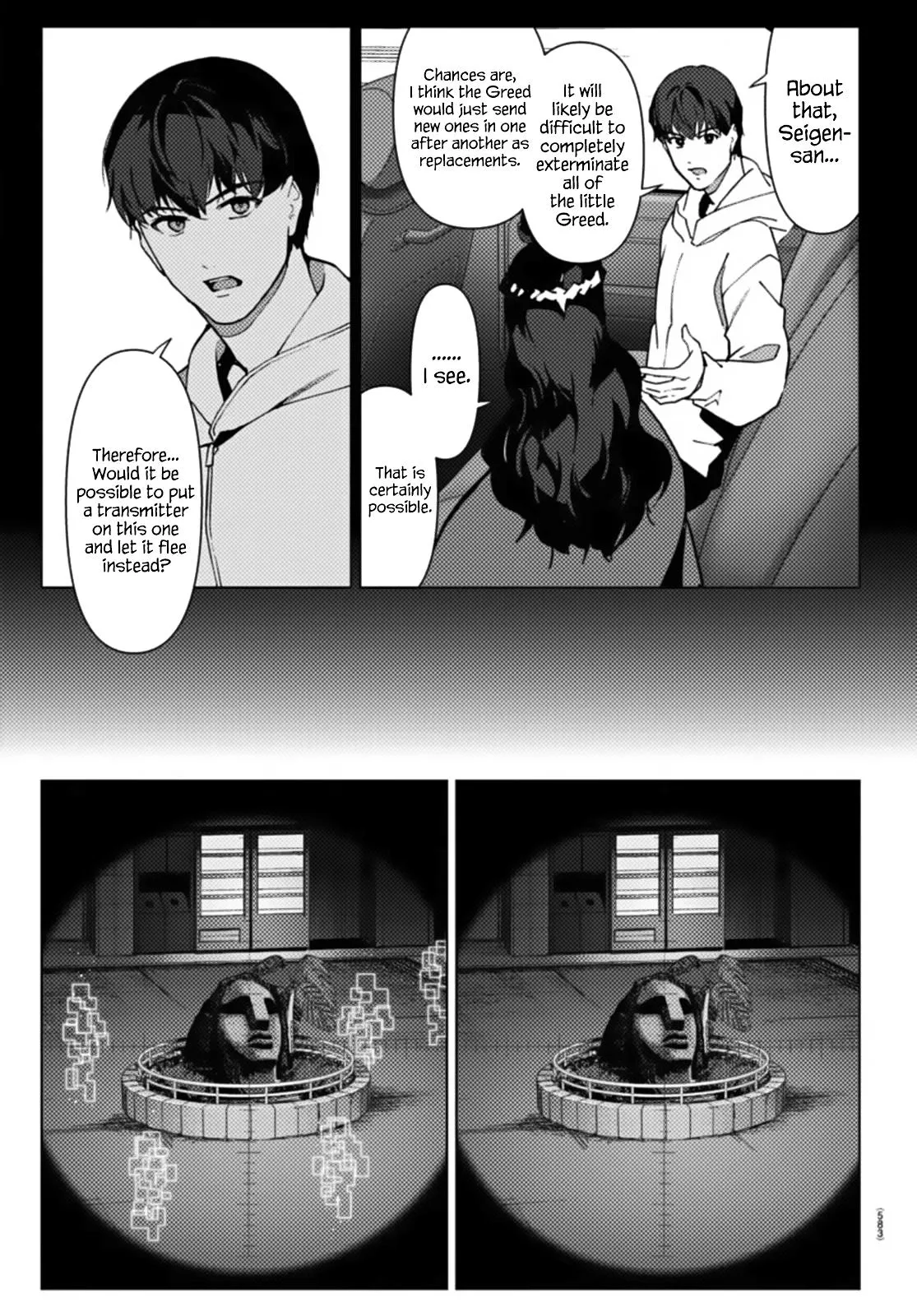 Read Darwins Game en Manga Online