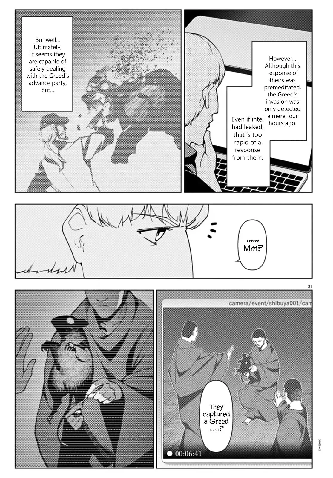 Read Darwins Game en Manga Online